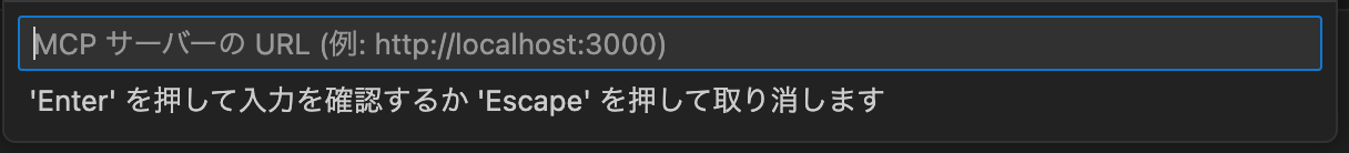 スクリーンショット 2025-10-08 13.35.37.png